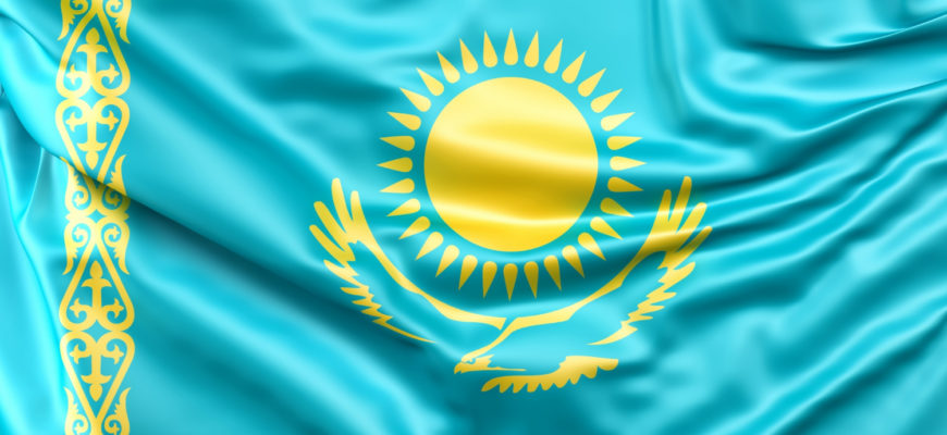 Казахстан - неочевидный маршрут летнего отдыха.